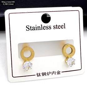 Сережки мед.сталь14К 10613 ( 1,2 см.)